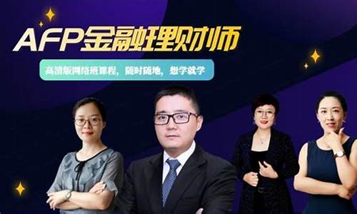 牛牛课堂期货直播(牛牛股票网)_https://www.gen-fastener.com_上期所_第1张