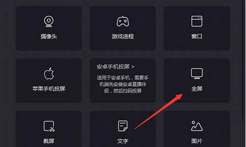 快手直播不能说期货吗(快手直播卖货不能说的话)_https://www.gen-fastener.com_大商所_第1张