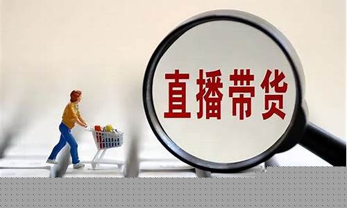 怎样开通期货视频直播平台_https://www.gen-fastener.com_上期所_第1张