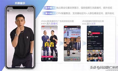 新密期货直播间品牌(国内商品期货直播室)_https://www.gen-fastener.com_上期所_第1张