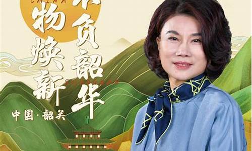 明珠财经直播(tvb明珠台财经)_https://www.gen-fastener.com_广期所_第1张