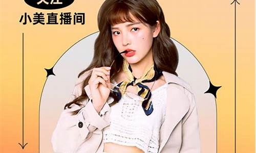 期货直播预热文案朋友圈(期货直播预热文案朋友圈说说)_https://www.gen-fastener.com_上期能源_第1张