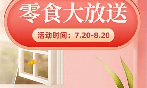 期货食品直播(期货现场直播)_https://www.gen-fastener.com_上期能源_第1张
