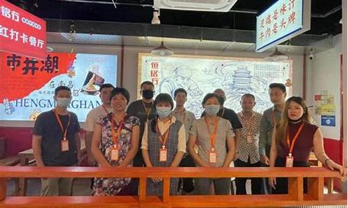 南昌 期货 抖音直播平台(正规的期货直播室)_https://www.gen-fastener.com_中金所_第1张