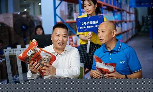 期货直播挑战翻仓(期货操盘直播)_https://www.gen-fastener.com_大商所_第1张