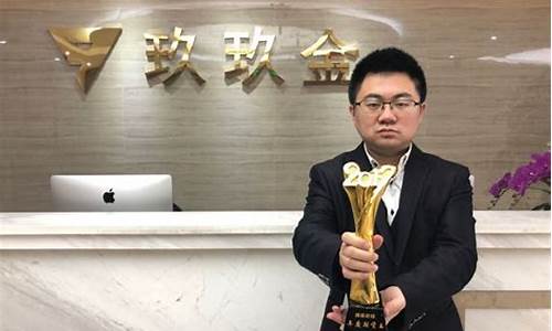 期货直播王老师(国内期货直播间讲师)_https://www.gen-fastener.com_上期能源_第1张
