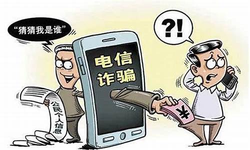 期货直播靠谱吗(期货直播平台哪个好)_https://www.gen-fastener.com_郑商所_第1张