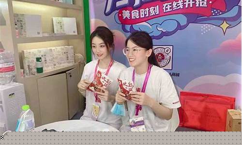 期货豆油直播卖货第一名(期货豆油一手多少钱)_https://www.gen-fastener.com_大商所_第1张