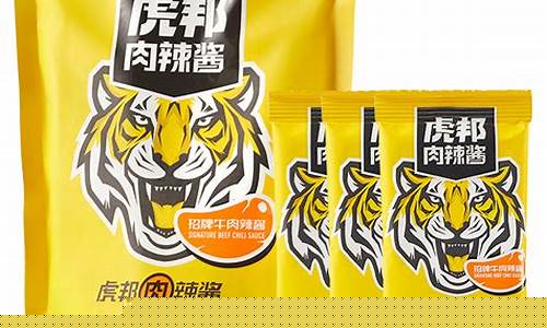 牛肉期货直播平台推荐(牛肉期货行情)_https://www.gen-fastener.com_上期所_第1张