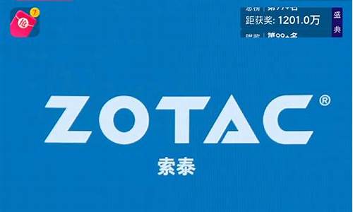 张浩财经直播(张浩天直播回放)_https://www.gen-fastener.com_中金所_第1张