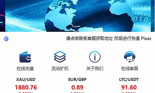 虚拟币期货直播间(虚拟币期货直播间怎么进)_https://www.gen-fastener.com_大商所_第1张