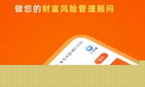 中财期货直播(中财期货直播平台)_https://www.gen-fastener.com_广期所_第1张