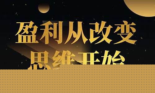 时实期货直播(实时期货软件)_https://www.gen-fastener.com_上期能源_第1张