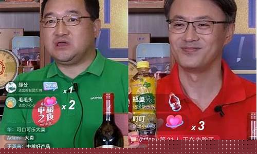 中粮期货任伟直播_https://www.gen-fastener.com_中金所_第1张