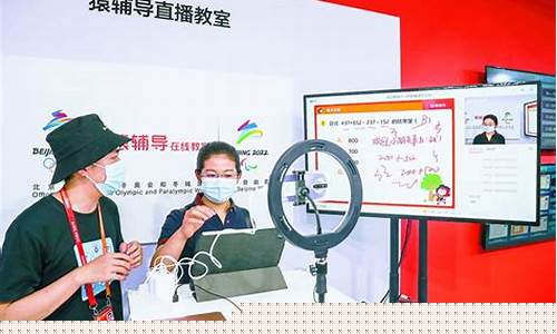 期货课堂直播间(期货实战直播)_https://www.gen-fastener.com_广期所_第1张