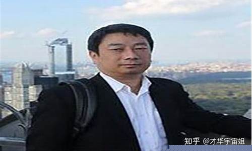期货直播李晓军(李小军期货交易方法)_https://www.gen-fastener.com_中金所_第1张
