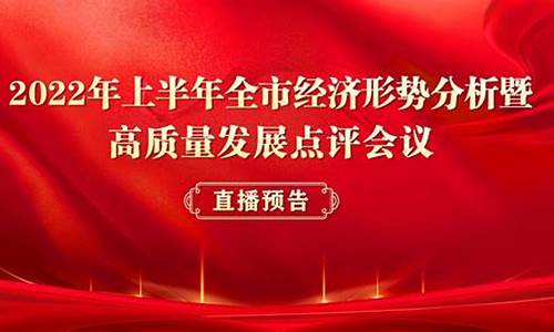 宿迁期货直播(期货交流直播间)_https://www.gen-fastener.com_上期所_第1张