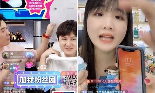 抖音直播可以卖产品期货吗(抖音直播可以设置背景吗)_https://www.gen-fastener.com_郑商所_第1张