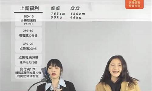 百度财经直播话术分析(直播话术百度网盘资源下载)_https://www.gen-fastener.com_上期能源_第1张