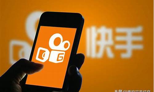 快手可以直播期货吗(快手直播期货可以不)_https://www.gen-fastener.com_郑商所_第1张