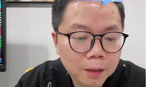帽子哥聊财经直播停播原因(帽子哥聊财经什么时候直播)_https://www.gen-fastener.com_大商所_第1张