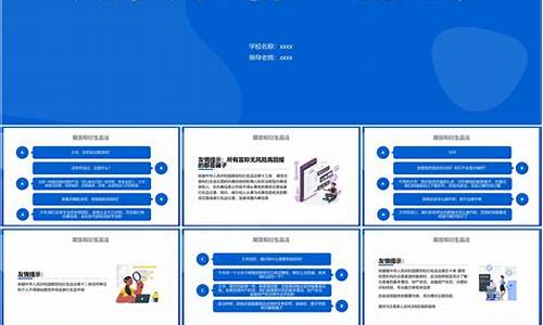 期货直播点评文案模板范文_https://www.gen-fastener.com_郑商所_第1张