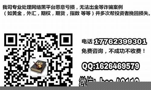 老师直播间带炒期货(直播做期货违法吗)_https://www.gen-fastener.com_上期能源_第1张