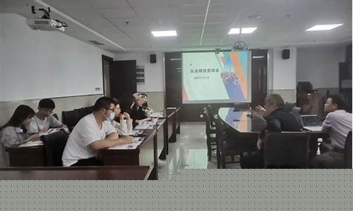 弘业期货直播室(弘业期货股份有限公司)_https://www.gen-fastener.com_郑商所_第1张