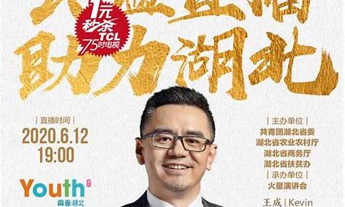 双赢期货直播室在哪儿(双赢平台官方网站)_https://www.gen-fastener.com_中金所_第1张