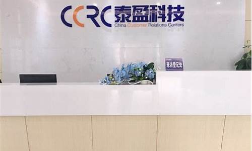 上海鸿盈科技期货直播_https://www.gen-fastener.com_大商所_第1张