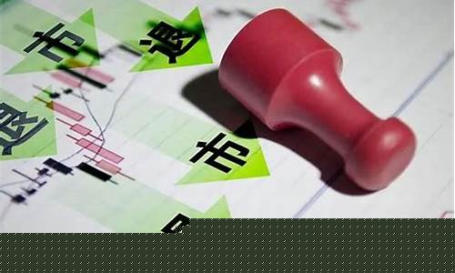 期货培训在线直播(期货培训教程)_https://www.gen-fastener.com_广期所_第1张