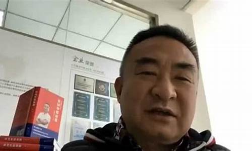 新浪财经直播赚钱(新浪财经主播)_https://www.gen-fastener.com_郑商所_第1张