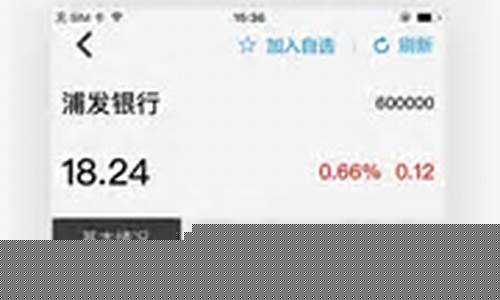 九度财经直播室(九度财经第一线直播室)_https://www.gen-fastener.com_大商所_第1张