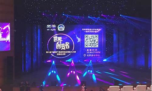 期货金融直播网络下载(期货网络金融部)_https://www.gen-fastener.com_广期所_第1张