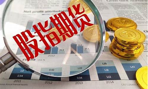 炒期货应注意什么(炒期货稳赚不赔方法)_https://www.gen-fastener.com_大商所_第1张