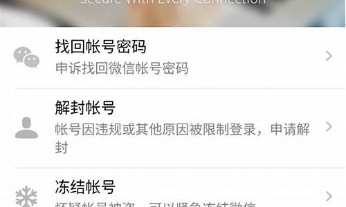 期货注销要几天不直播(期货销户能网上操作吗)_https://www.gen-fastener.com_上期所_第1张