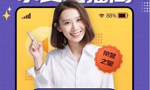 期货平台小美直播(直播间期货)_https://www.gen-fastener.com_大商所_第1张