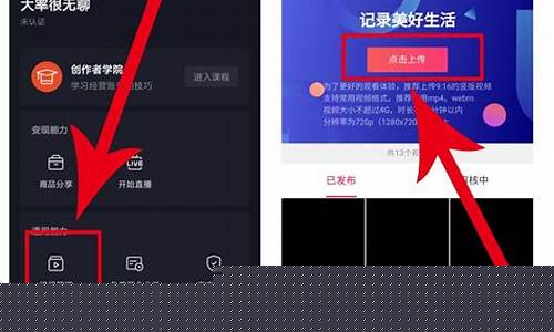 抖音怎么没有讲期货的直播了(抖音能直播期货吗)_https://www.gen-fastener.com_中金所_第1张