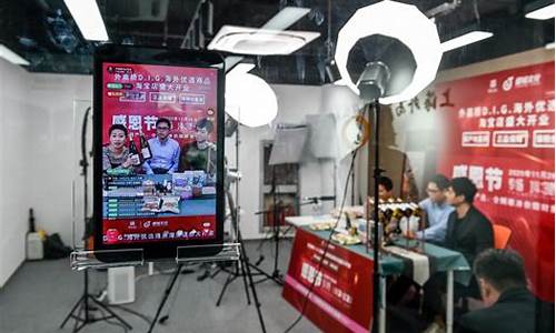 金时期货国际直播室(金时代期货直播网)_https://www.gen-fastener.com_中金所_第1张