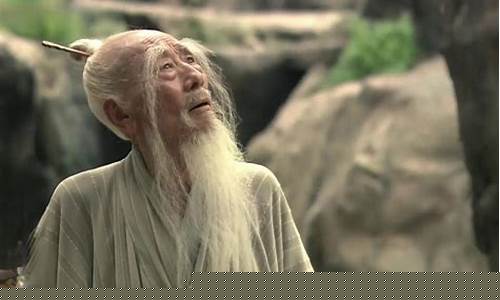 空空道人直播期货(空空道人新浪财经)_https://www.gen-fastener.com_上期所_第1张