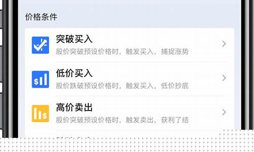 盈立智投app(盈立智投app对国内不开放吗)_https://www.gen-fastener.com_中金所_第1张