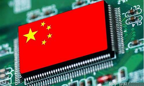 半导体国内替代品龙头股(该公司是行业唯一实现国产替代的厂商)_https://www.gen-fastener.com_郑商所_第1张