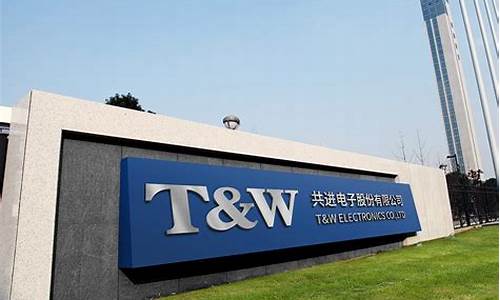 共进股份严重低估的原因(共进股份为什么不涨)_https://www.gen-fastener.com_上期所_第1张