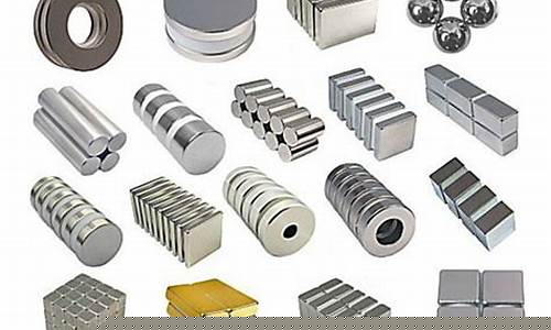 稀土永磁材料的用途(稀土永磁 用途)_https://www.gen-fastener.com_上期所_第1张