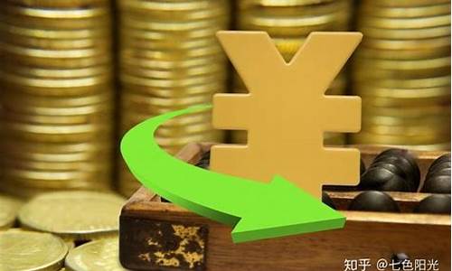 利率期货计算(利率 期货)_https://www.gen-fastener.com_大商所_第1张