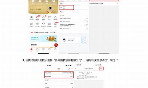 个人期货(个人期货交易)_https://www.gen-fastener.com_郑商所_第1张