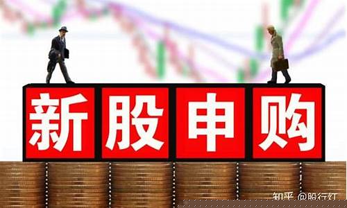 怎么打新股容易中签(怎样股票打新中签几率高)_https://www.gen-fastener.com_上期所_第1张