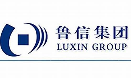 创投排名 鲁信创投(鲁信创投是龙头吗)_https://www.gen-fastener.com_中金所_第1张