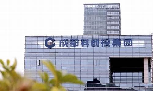 创投公司可以注册吗(创投公司注册条件公司注册)_https://www.gen-fastener.com_上期所_第1张