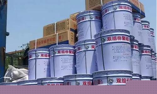 期货乳胶(乳胶价格行情走势图)_https://www.gen-fastener.com_中金所_第1张
